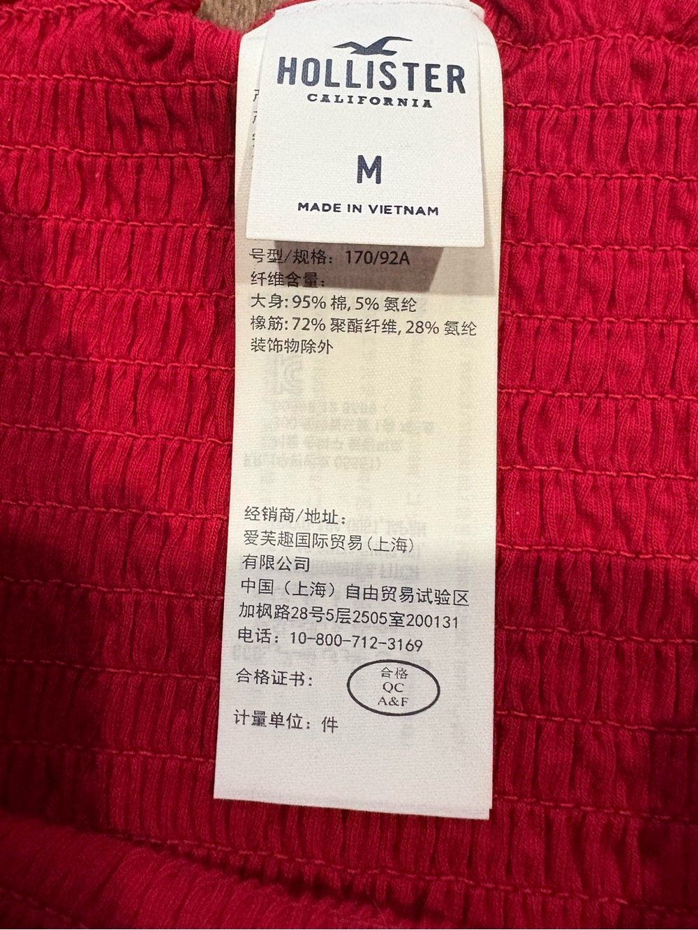 Hollister Red Smocked Tube Top - Picture 3 of 5